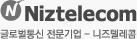 (주)니즈텔레콤