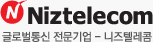 니즈텔레콤