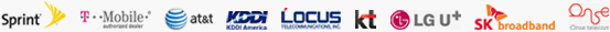 Sprint, T-mobile, AT&T, KDDI, LOCUS와 함께 합니다.